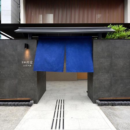 Hotel Kyoto Machiyado Gojo Ohashi Esterno foto