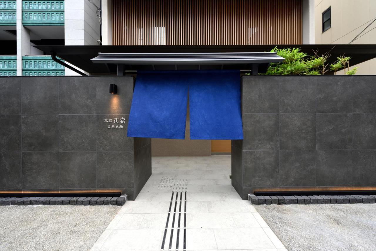 Hotel Kyoto Machiyado Gojo Ohashi Esterno foto