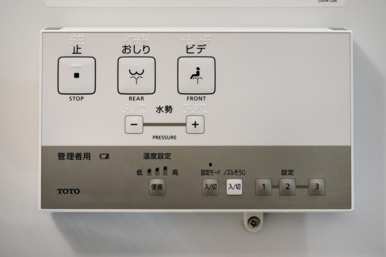 Hotel Kyoto Machiyado Gojo Ohashi Esterno foto